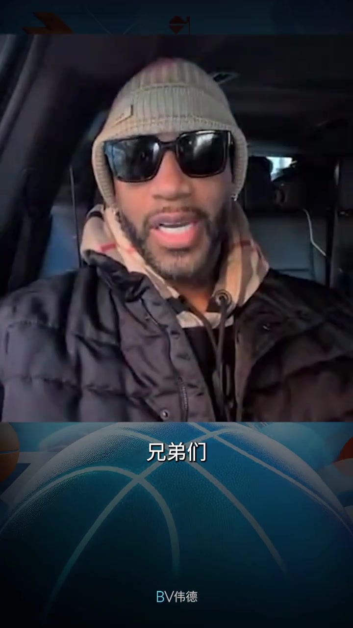 开云体育官方app-麦迪前瞻绿军VS尼克斯:看好绿军 他们坐镇主场&体系也很好